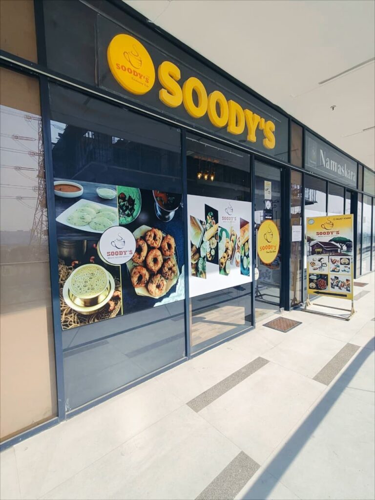 whatsapp image 2025 11 08 at 20.52.03 fe782532